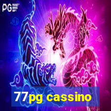 77pg cassino